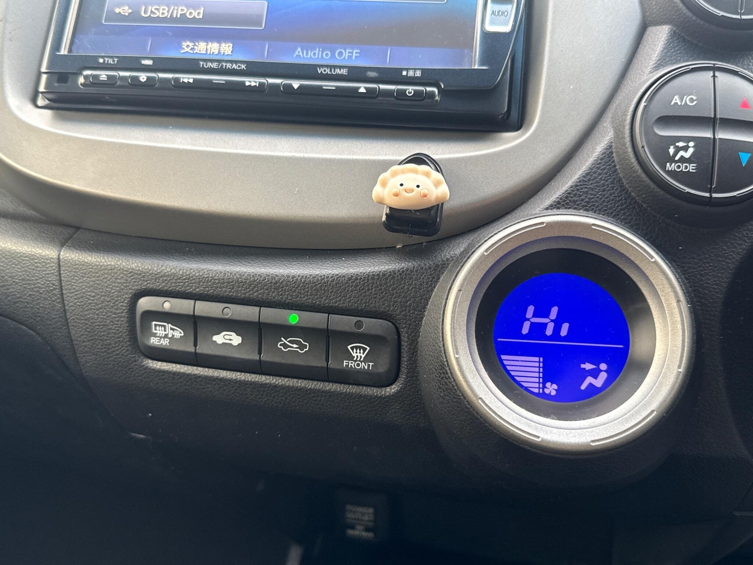 Used Honda Fit 2024 for sale - 76964681: Photo 47