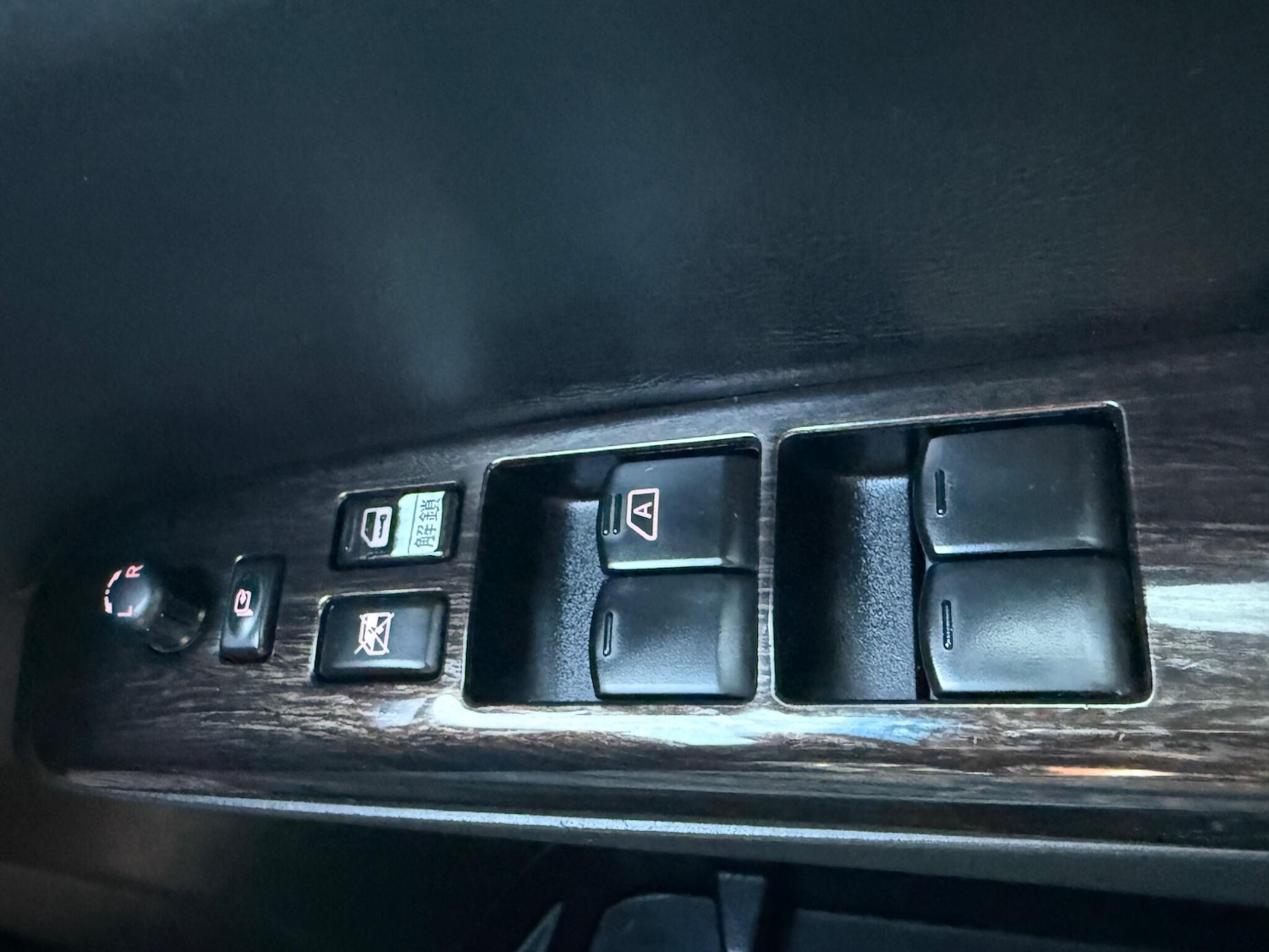 Used Nissan Elgrand 2025 for sale - 76728569: Photo 28