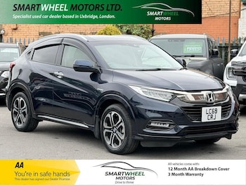 2025 (69) - 1.5 i-VTEC EX SUV 5dr Petrol CVT Euro 6 (s/s) (130 ps)