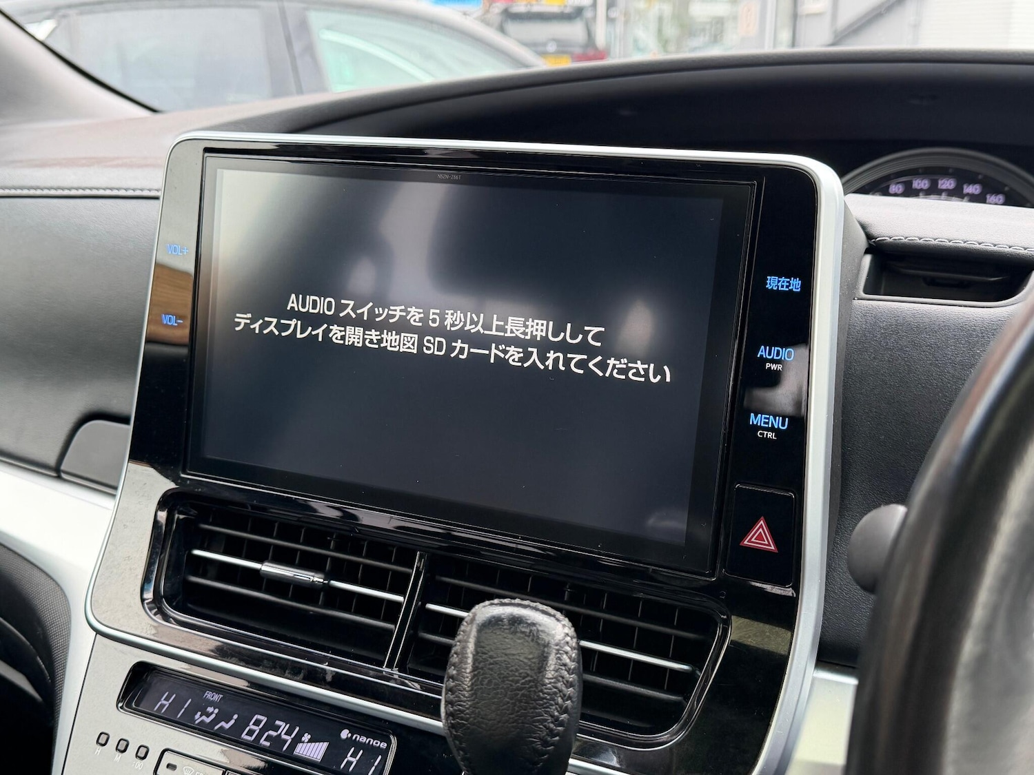 Used Toyota Estima 2025 for sale - 76633615: Photo 33