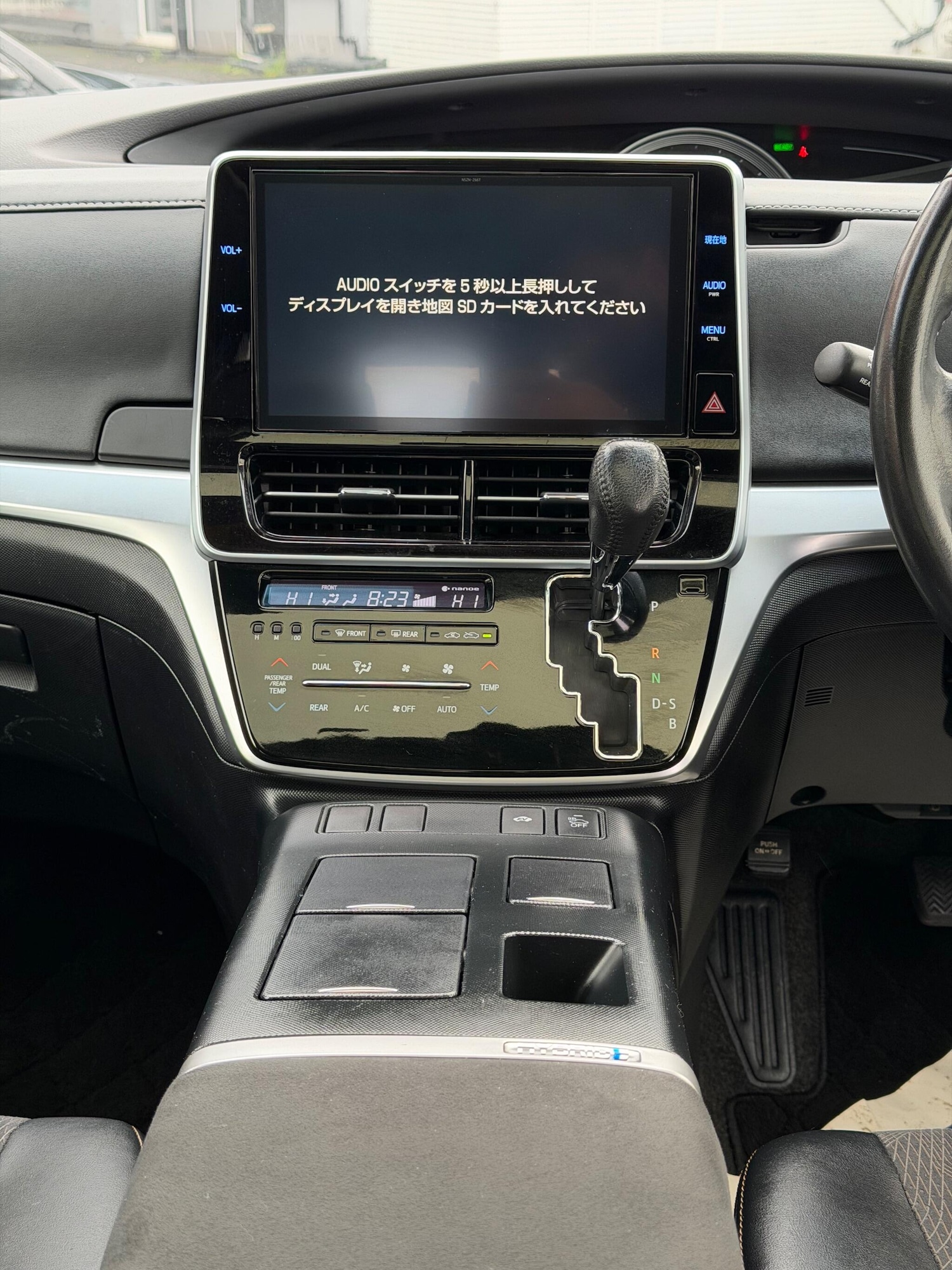 Used Toyota Estima 2025 for sale - 76633615: Photo 34