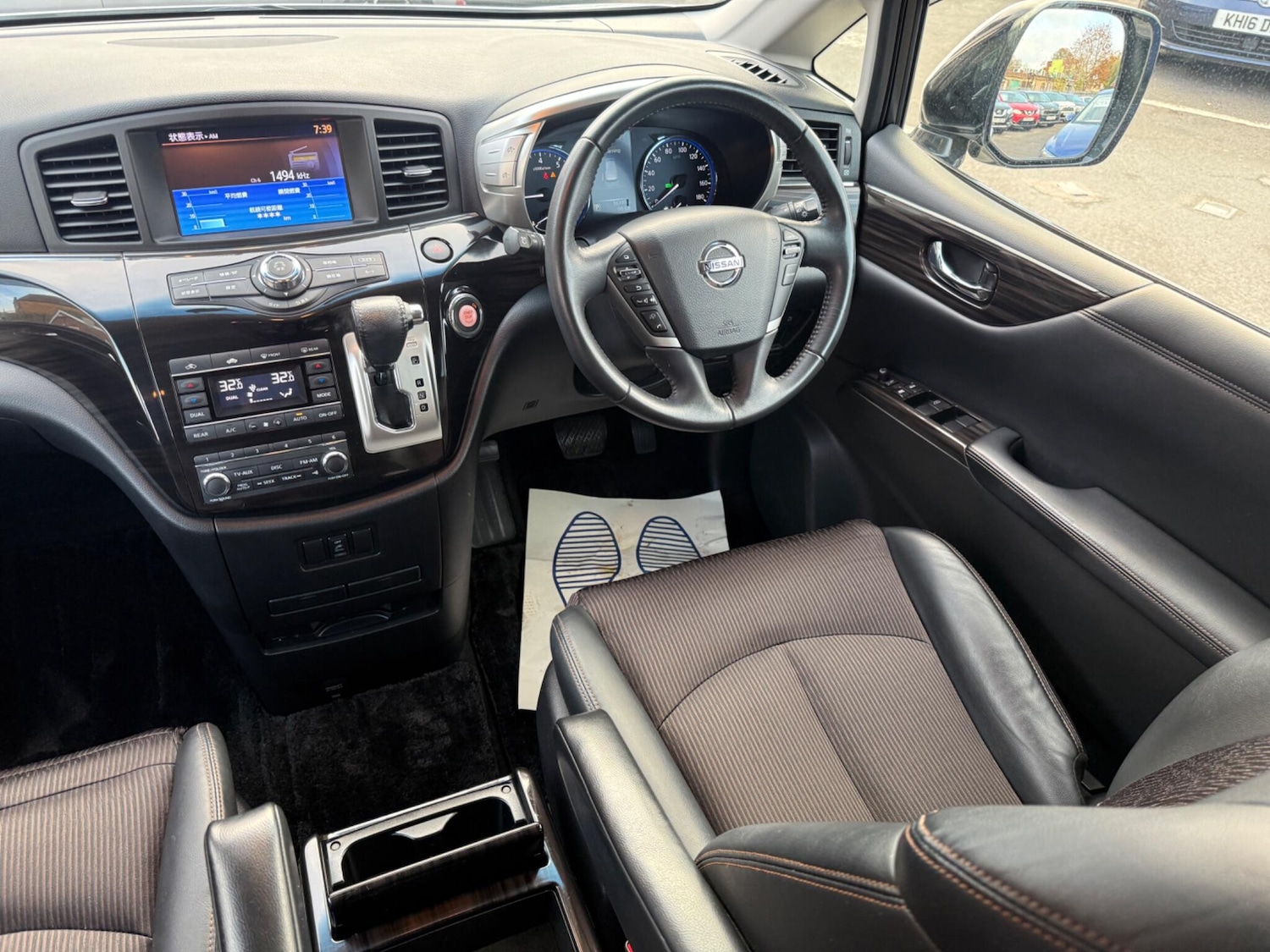 Used Nissan Elgrand for sale - 76527996: Photo 17