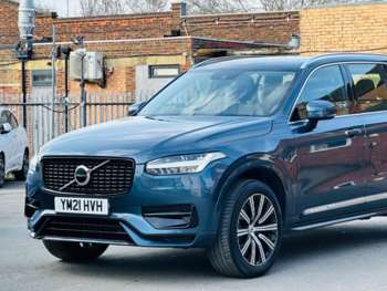 Used Volvo XC90 2021 for sale - 73930340: Photo