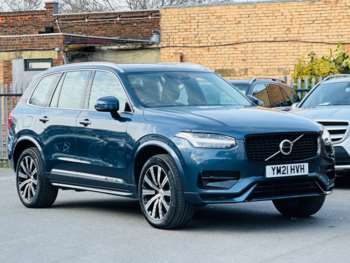 Used Volvo XC90 2021 for sale - 73930340: Photo