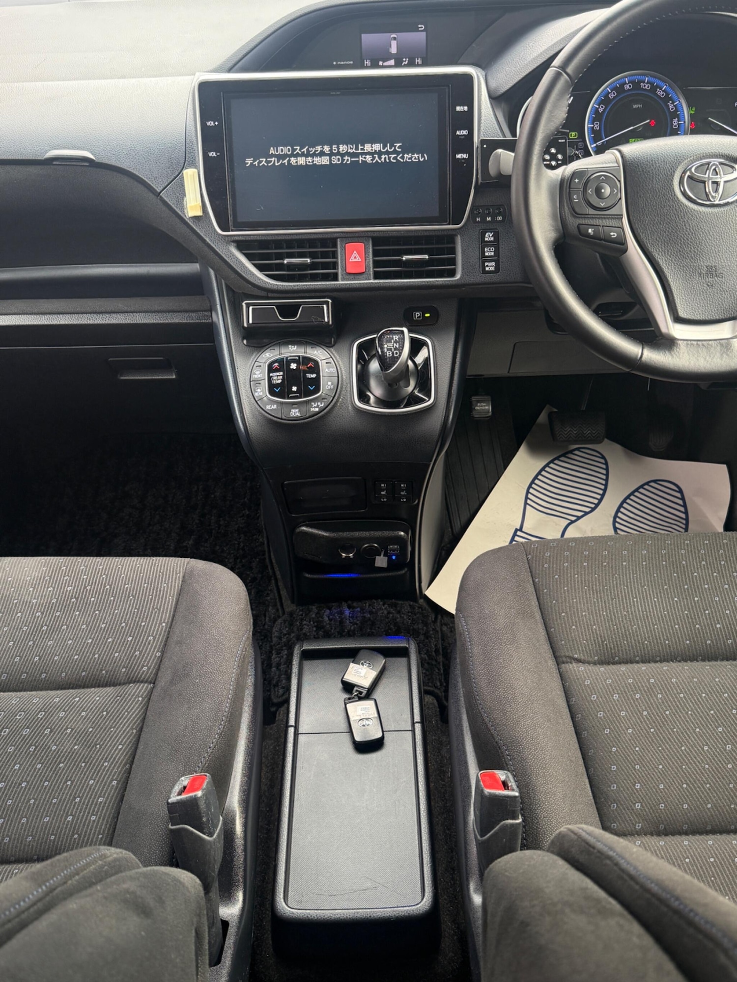 Used Toyota Noah 2025 for sale - 76446647: Photo 16