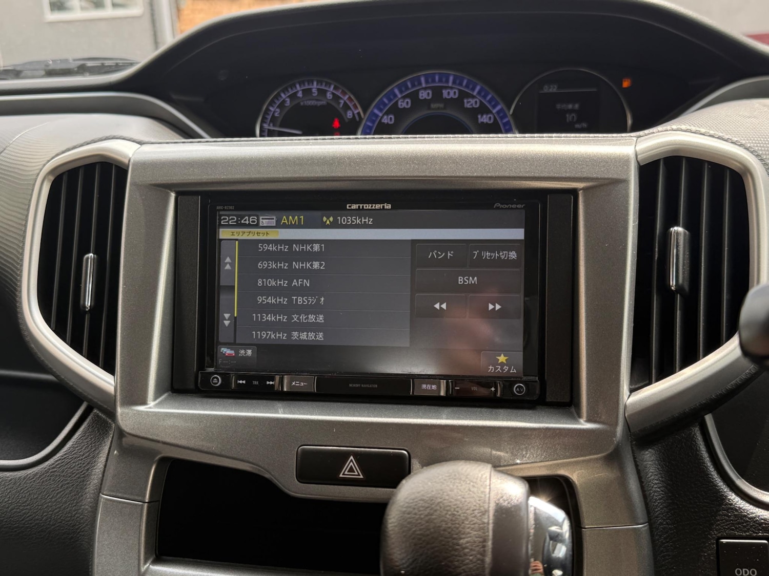 Used Suzuki Other 2025 for sale - 77672001: Photo 40