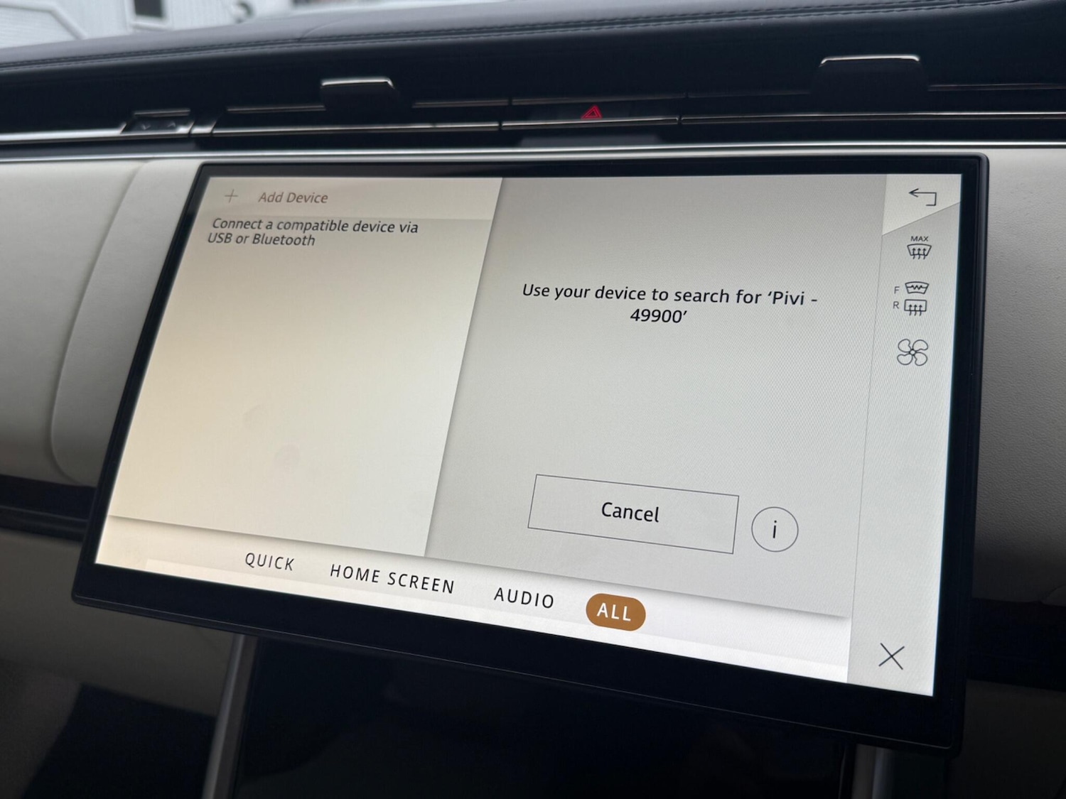 Used Land Rover Range Rover 2025 for sale - 76689157: Photo 36