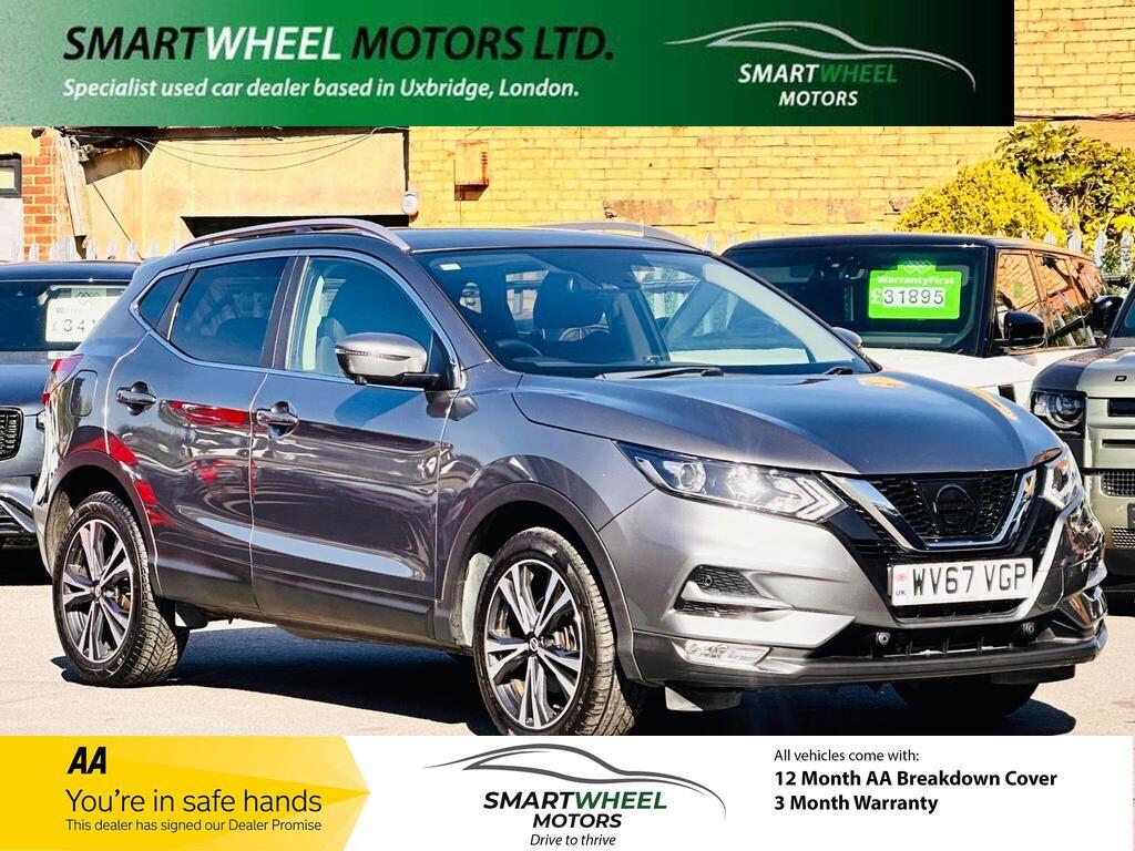 Used Nissan Qashqai 2017 for sale - 76083651: Photo 1