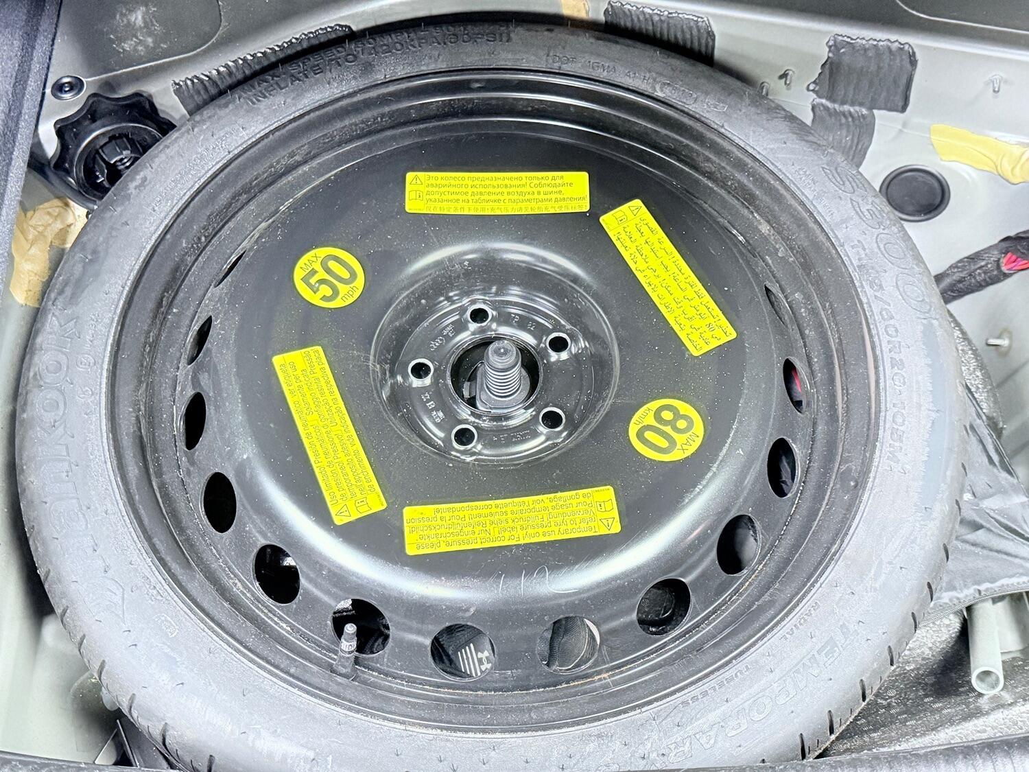 Used Audi A6 2014 for sale - 76794441: Photo 78