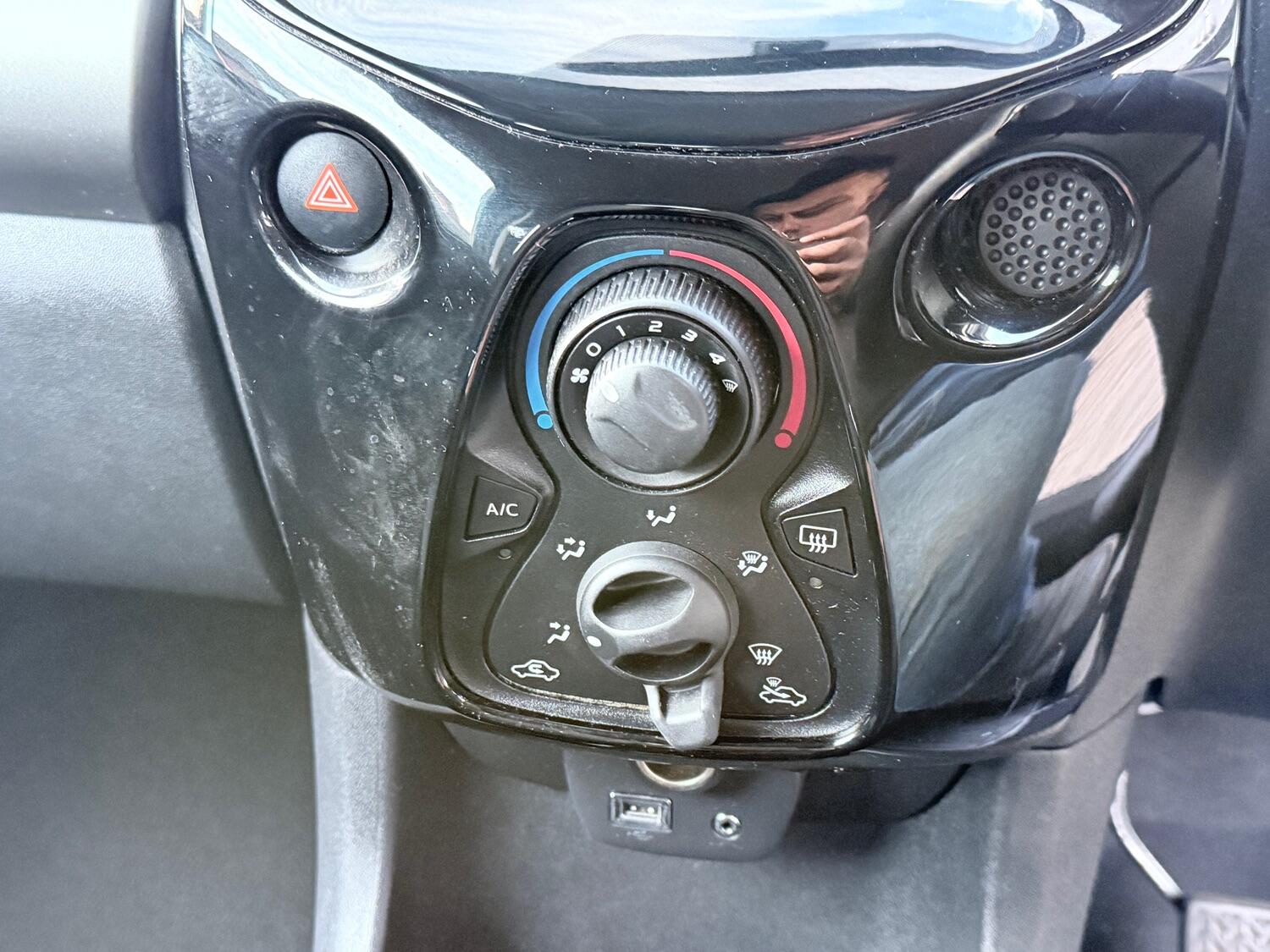 Used Citroen C1 2017 for sale - 75994779: Photo 20