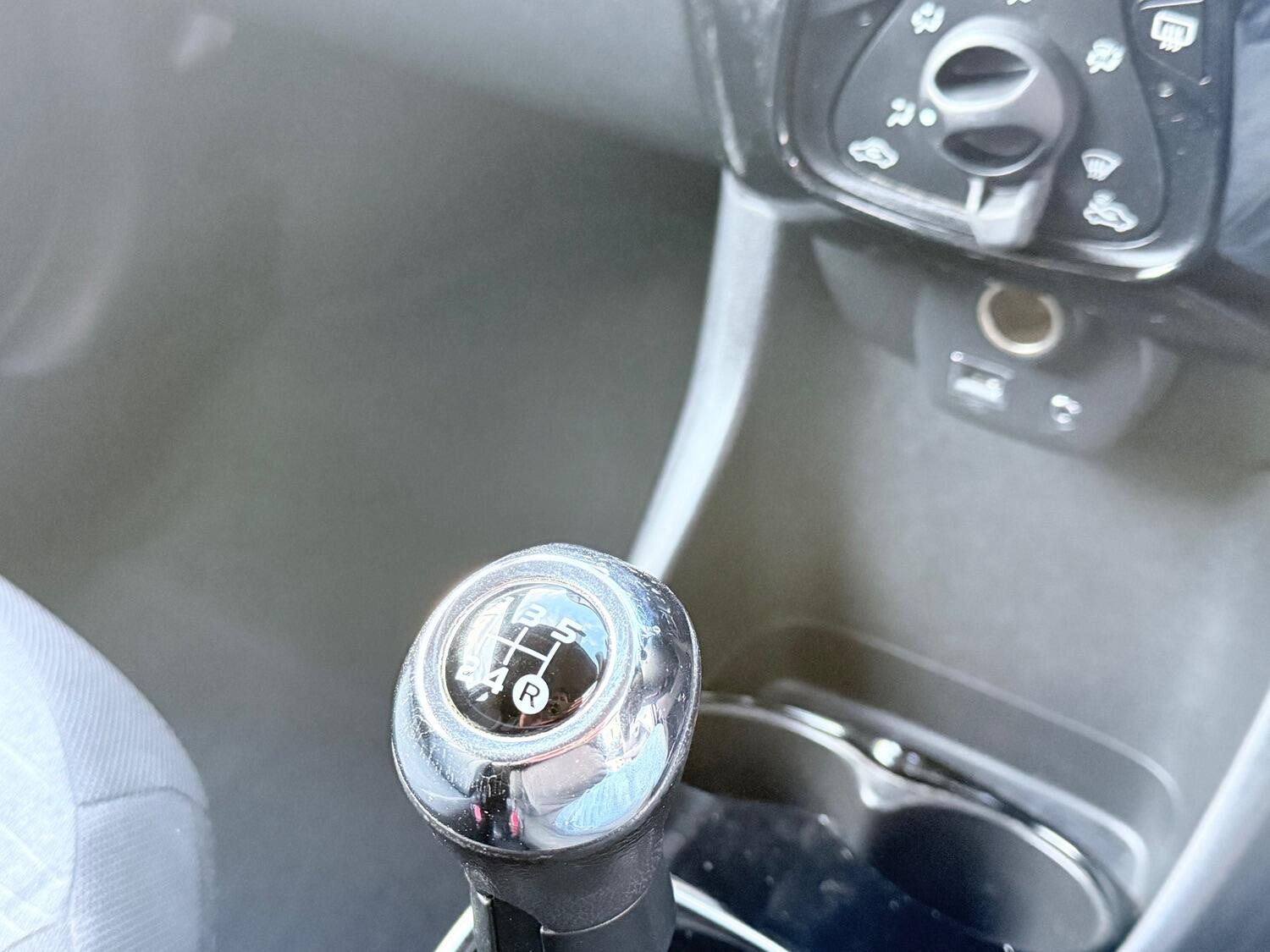 Used Citroen C1 2017 for sale - 75994779: Photo 25