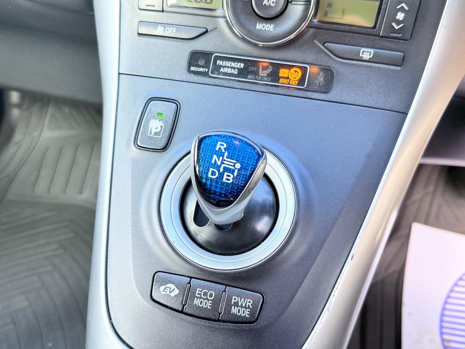 Used Toyota Auris 2011 for sale - 76374169: Photo 42