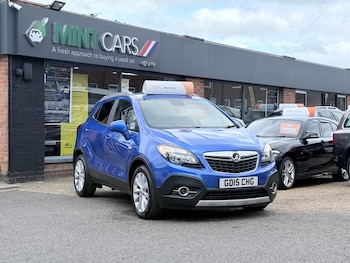 Used Vauxhall Mokka 2015 for sale - 78640199: Photo