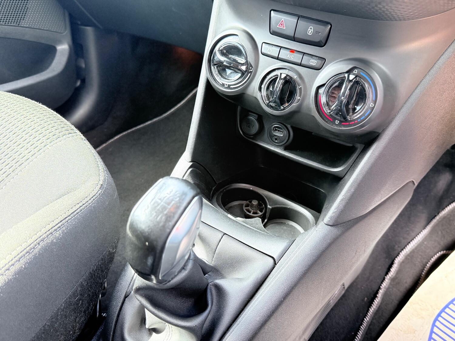 Used Peugeot 208 2015 for sale - 76769386: Photo 43