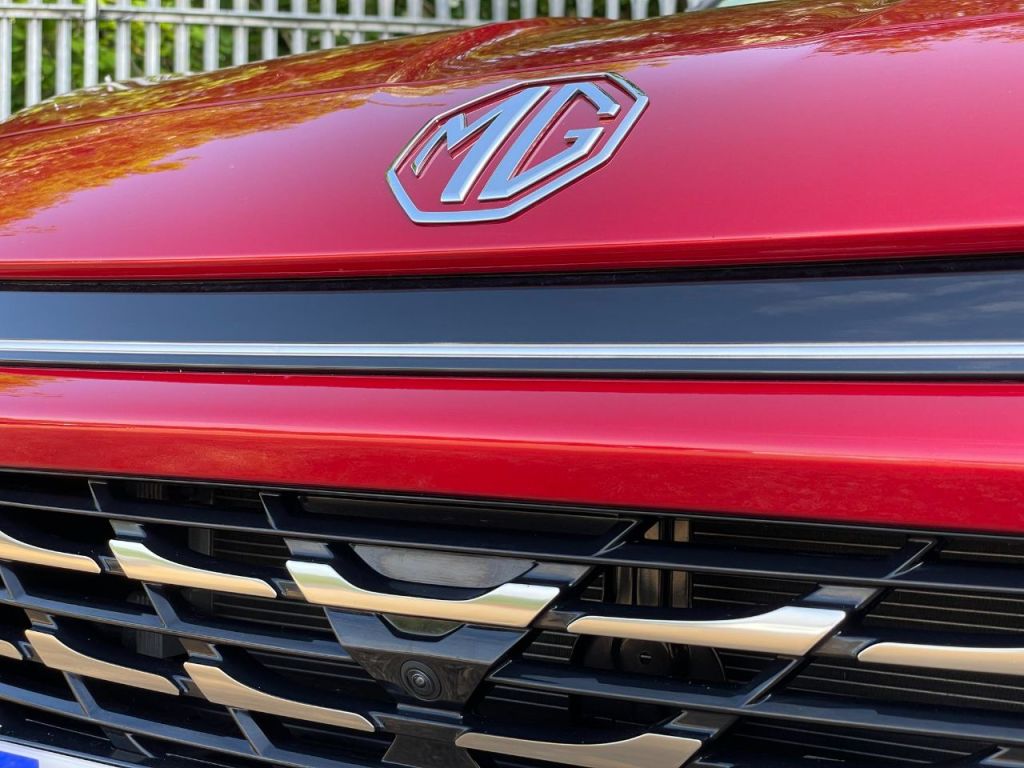 Used MG MG HS 2024 for sale - 76576783: Photo 12