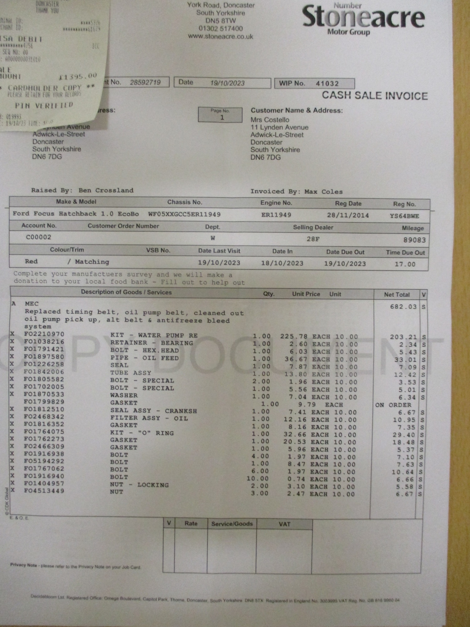 Used Ford Focus 2014 for sale - 77093802: Photo 32