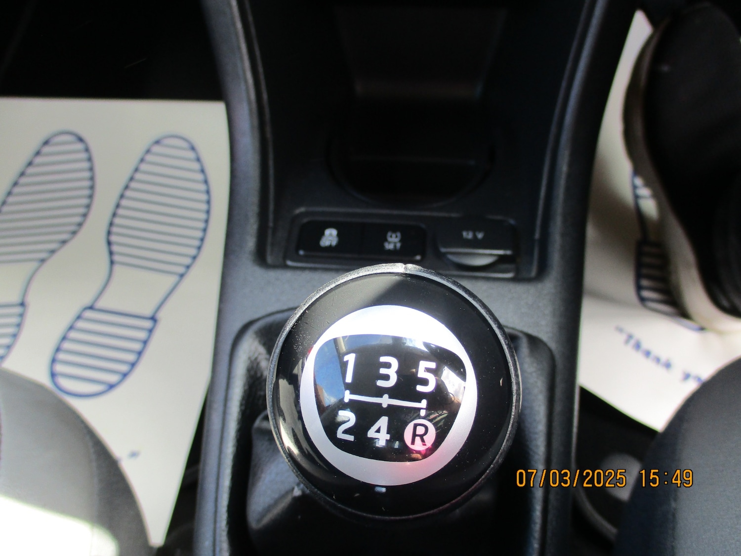 Used Volkswagen up! 2016 for sale - 76492141: Photo 24