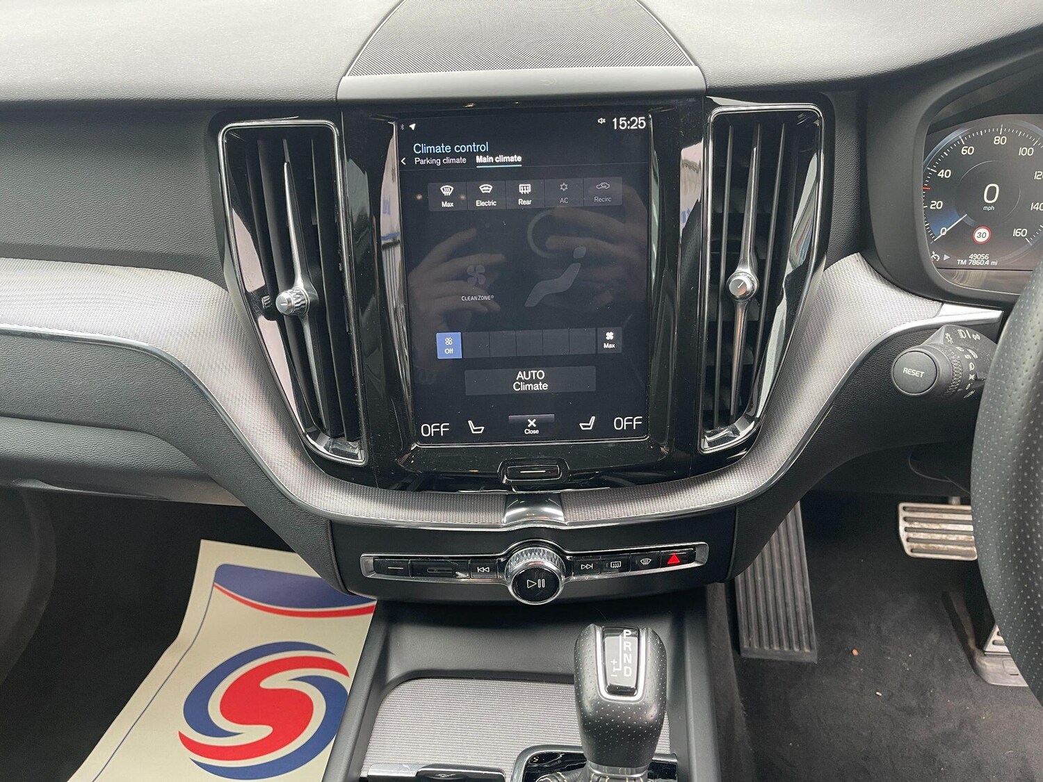 Used Volvo XC60 2019 for sale - 76094237: Photo 81