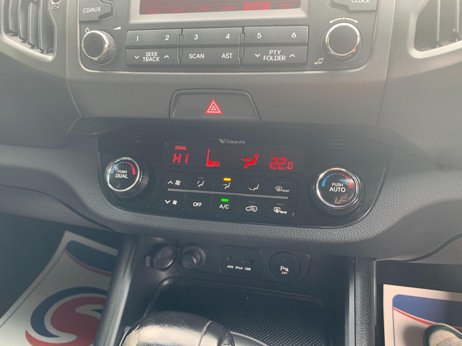 Used Kia Sportage 2012 for sale - 78204727: Photo 11