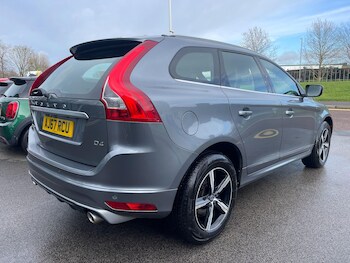 Used Volvo XC60 2017 for sale - 77440685: Photo