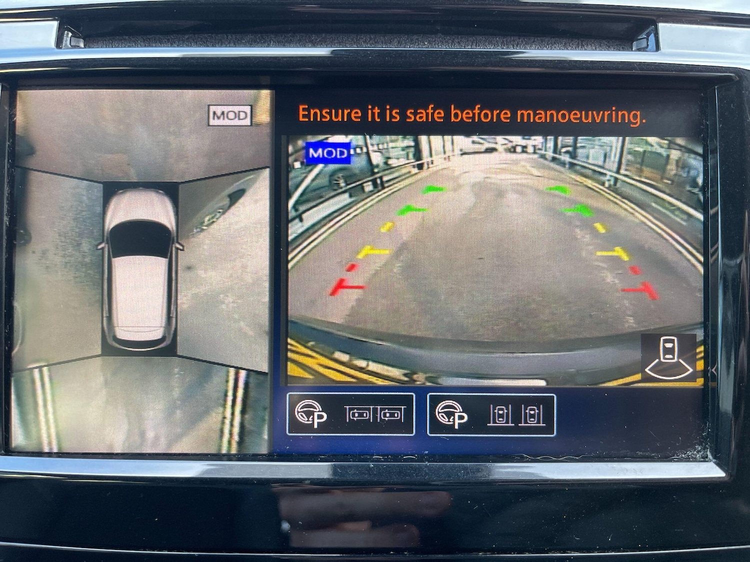 Used Nissan Qashqai 2019 for sale - 76408925: Photo 34