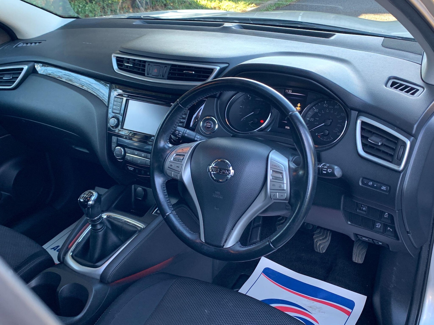 Used Nissan Qashqai 2014 for sale - 76753207: Photo 8