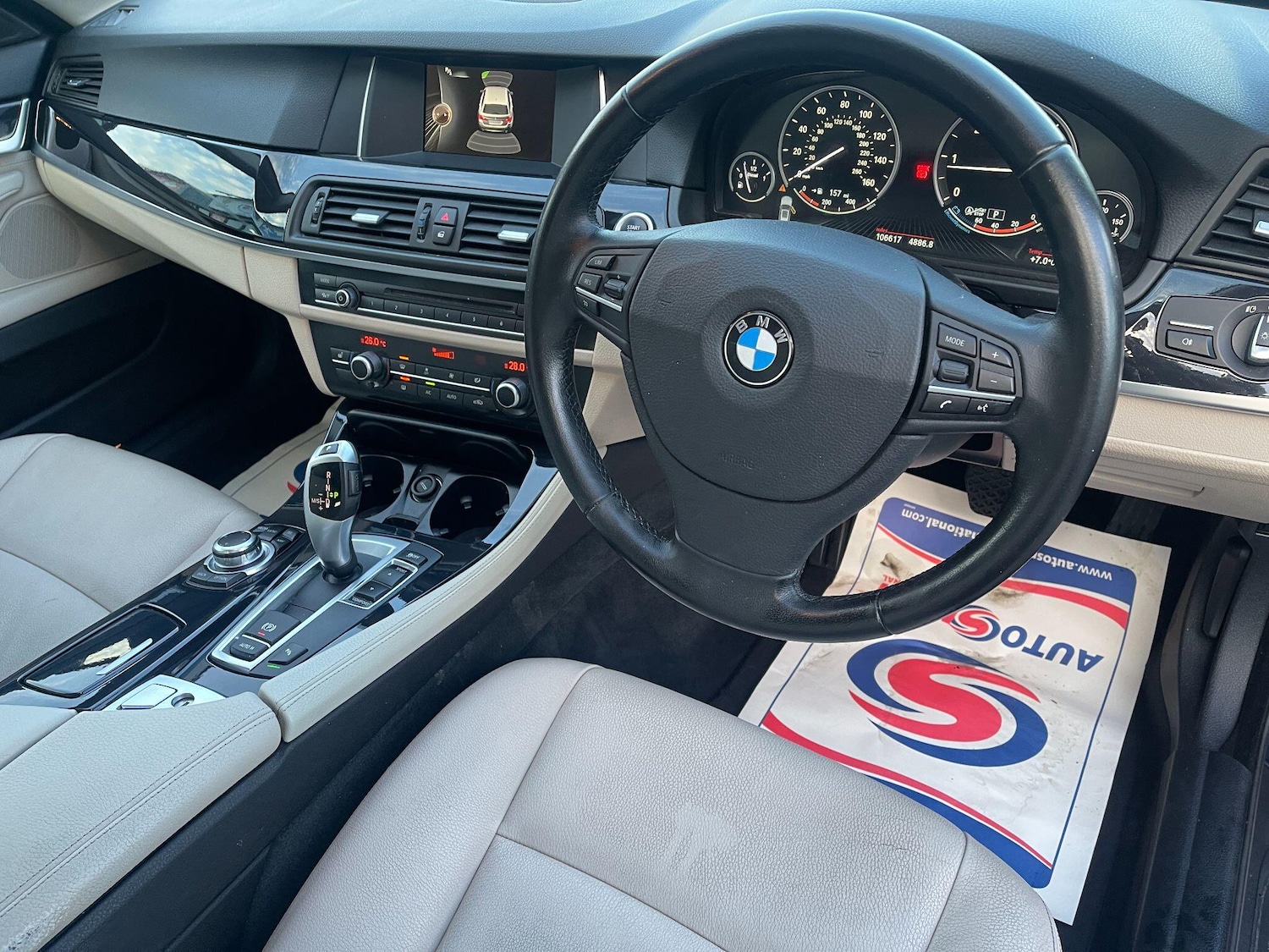 Used BMW 5 Series 2015 for sale - 77049697: Photo 35