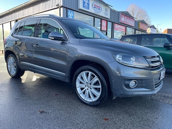 Used Volkswagen Tiguan 2016 for sale - 76597323: Photo