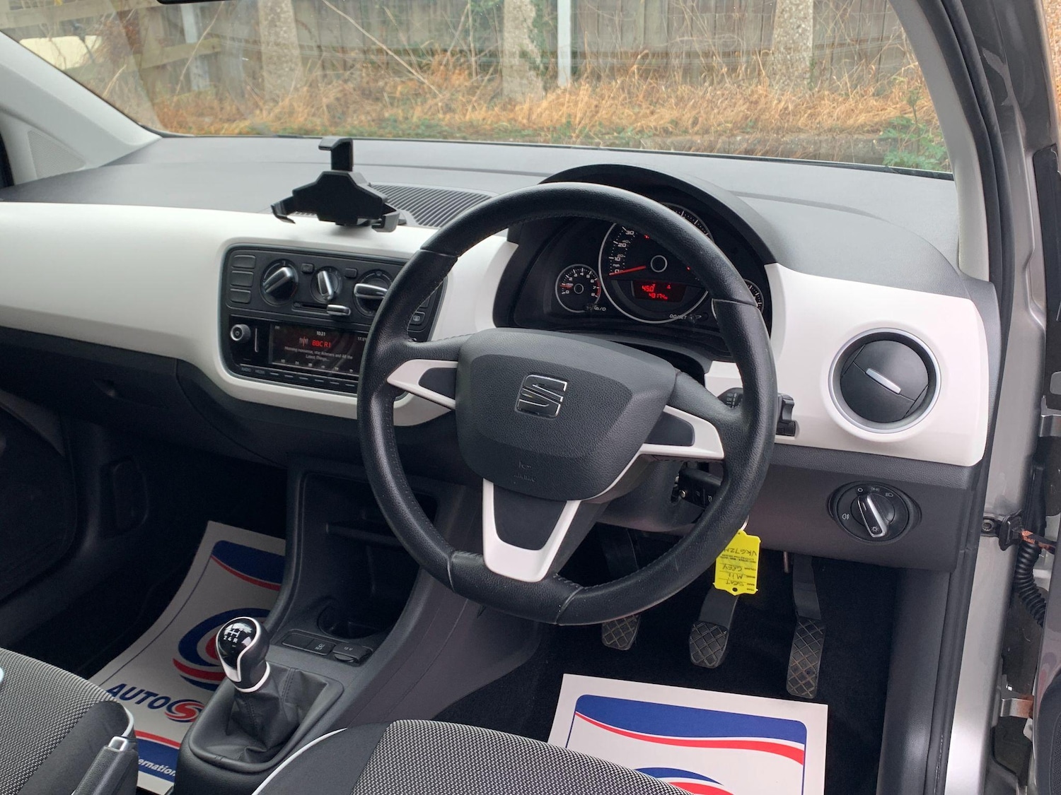 Vehicle 8
