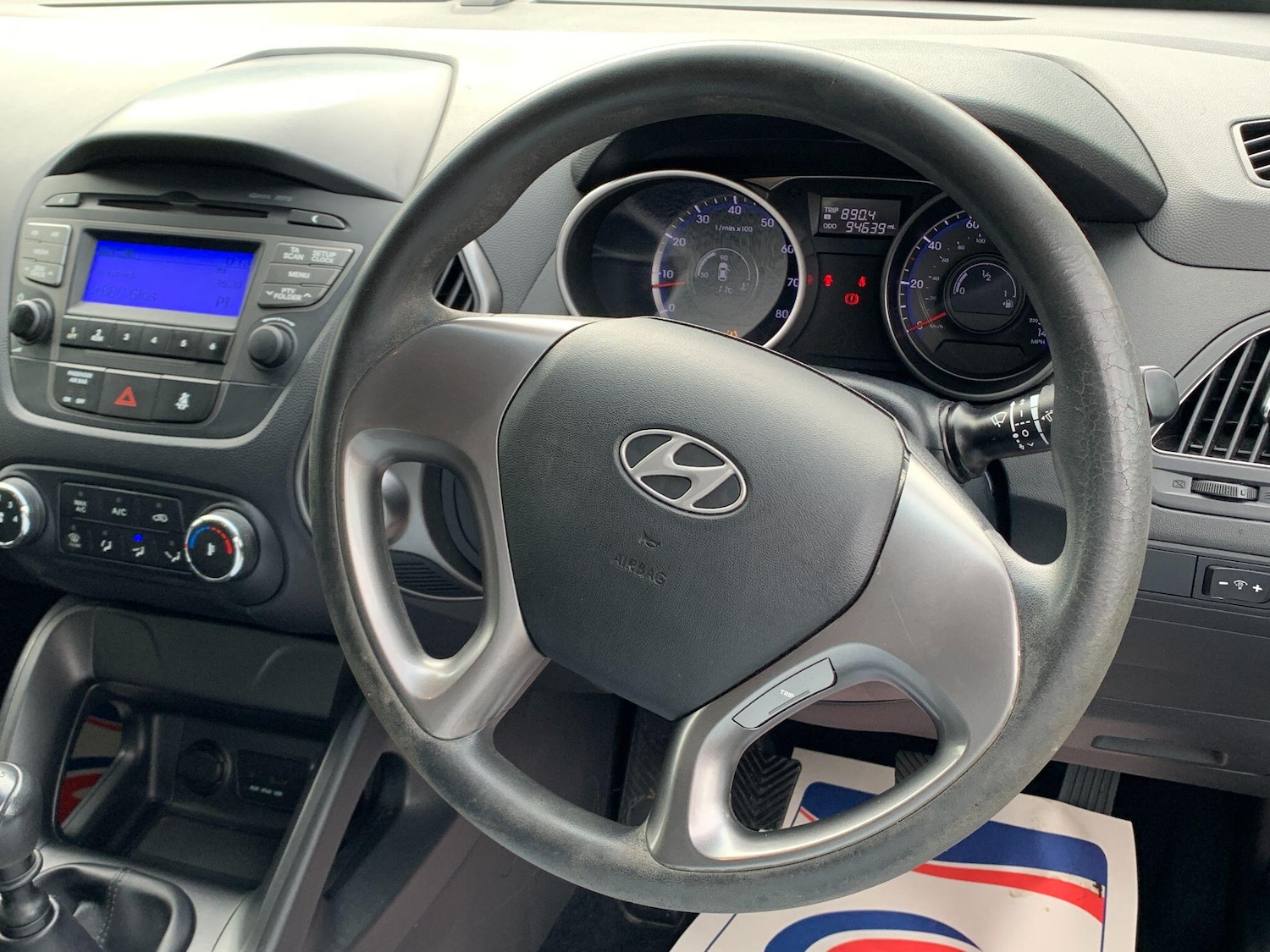 Used Hyundai Ix35 2014 for sale - 76993914: Photo 9