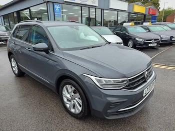 Used Volkswagen Tiguan 2021 for sale - 79496009: Photo