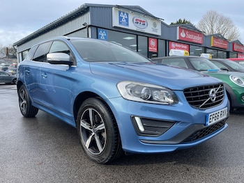 Used Volvo XC60 2016 for sale - 77238017: Photo