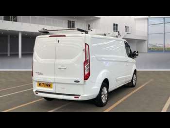 Used Ford Transit Custom 2021 for sale - 75060522: Photo
