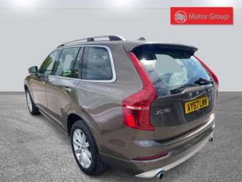Used Volvo XC90 2017 for sale - 74895343: Photo