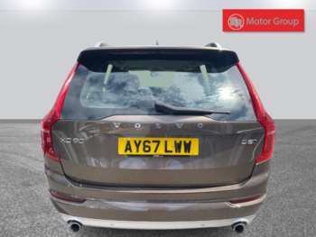 Used Volvo XC90 2017 for sale - 74895343: Photo