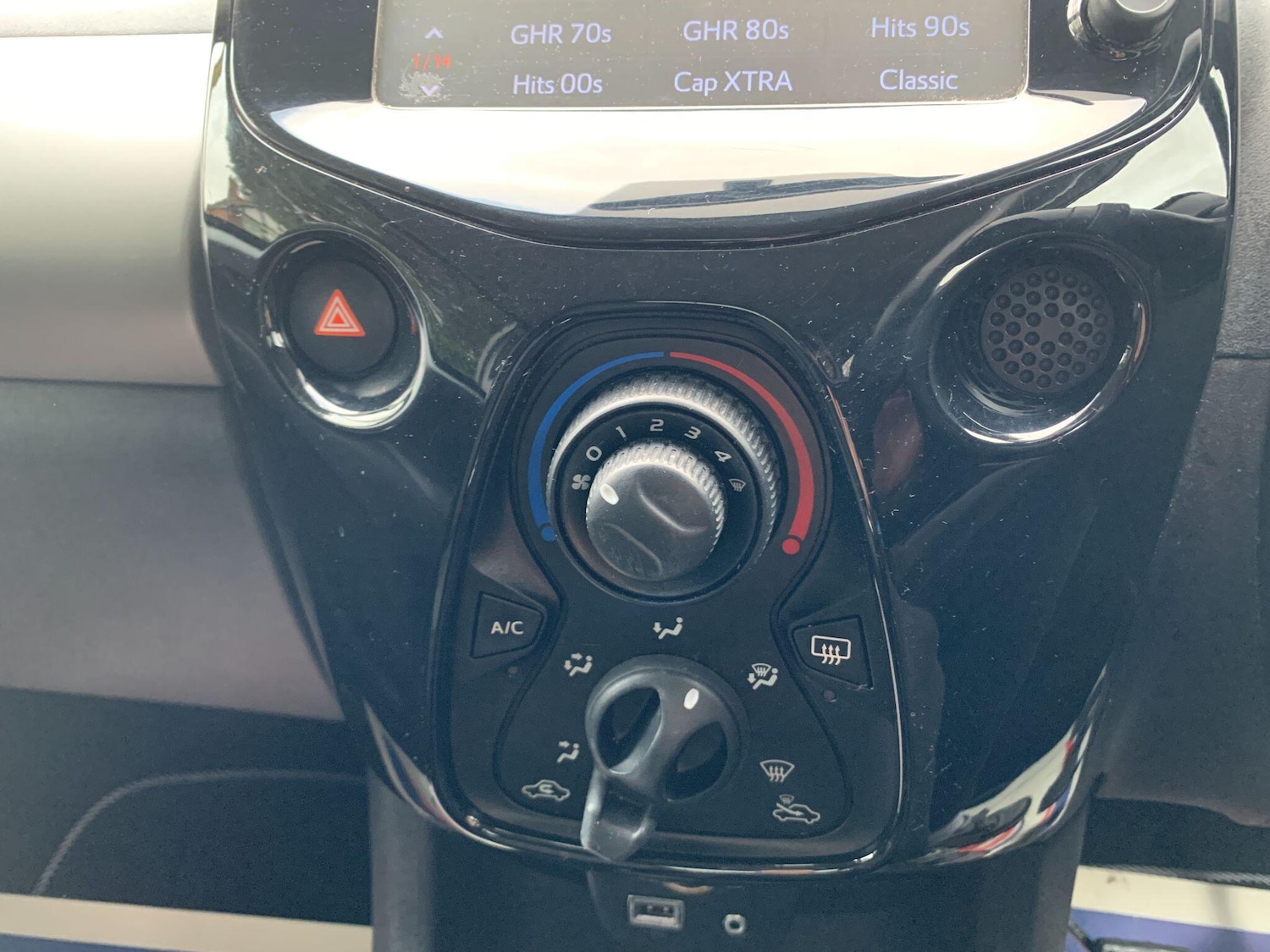 Used Citroen C1 2016 for sale - 76913308: Photo 9