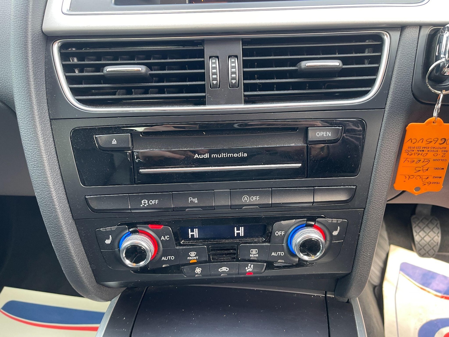 Used Audi A5 2016 for sale - 76179689: Photo 43