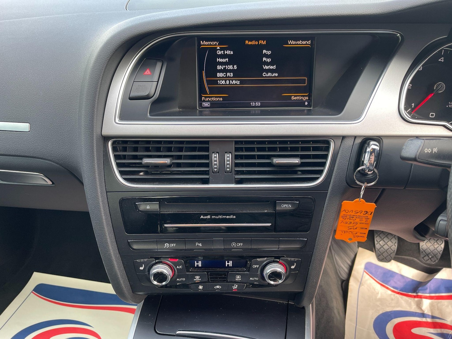 Used Audi A5 2016 for sale - 76179689: Photo 53