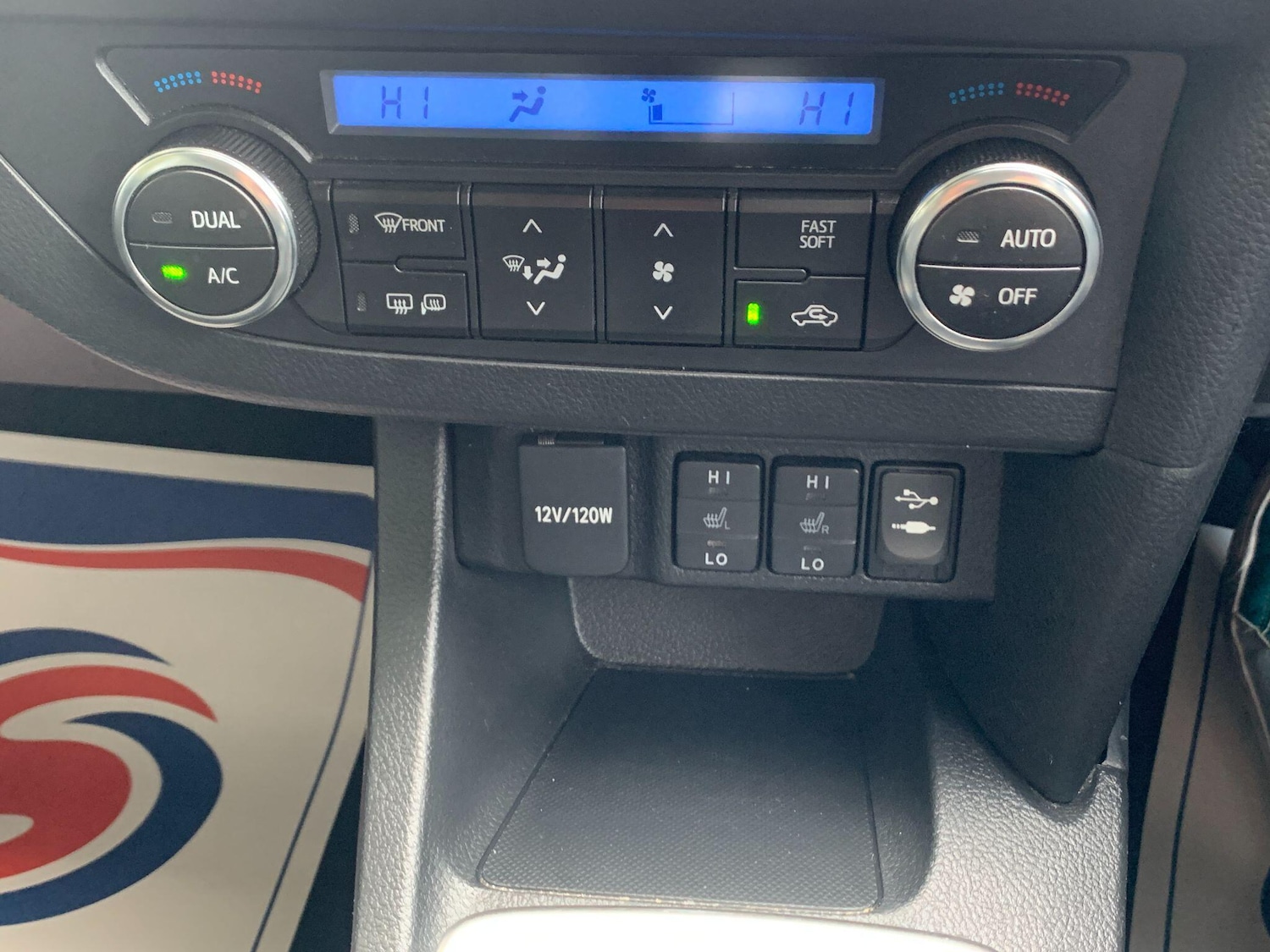 Used Toyota Auris 2015 for sale - 77523571: Photo 11