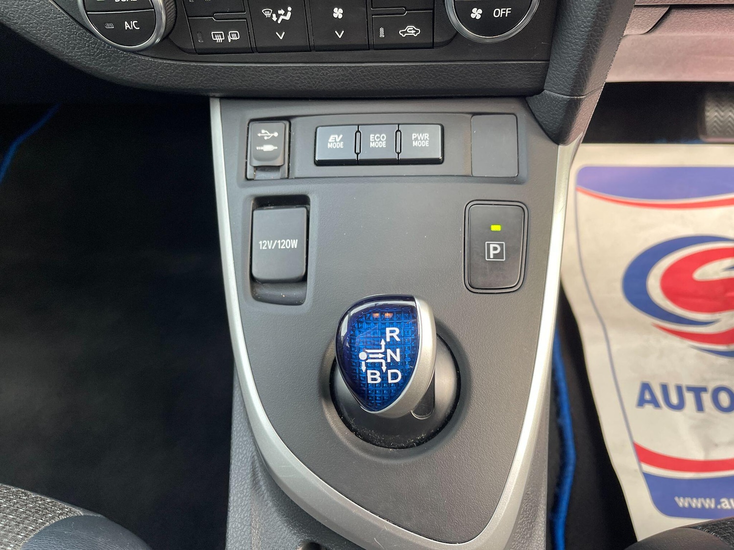 Used Toyota Auris 2015 for sale - 76701742: Photo 42