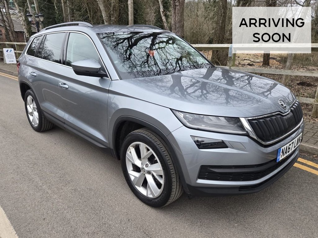 Used Skoda Kodiaq 2017 for sale - 77594003: Photo 1