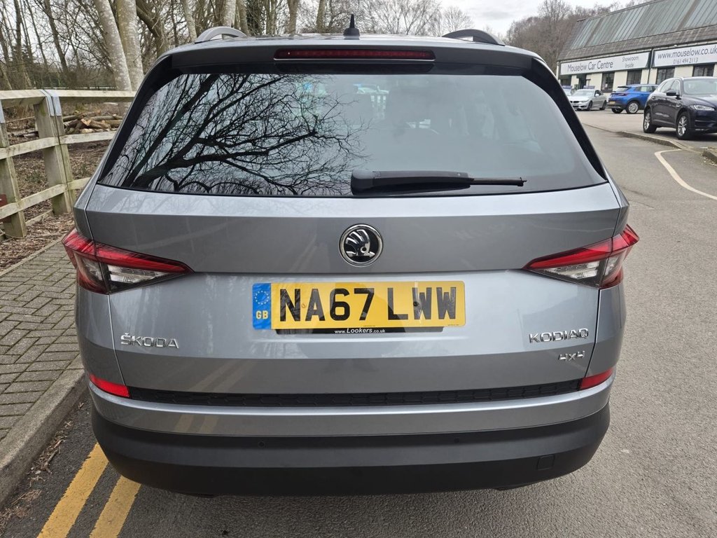 Used Skoda Kodiaq 2017 for sale - 77594003: Photo 5