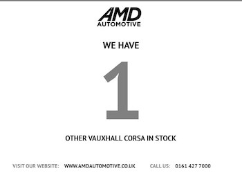 Used Vauxhall Corsa 2015 for sale - 77356659: Photo