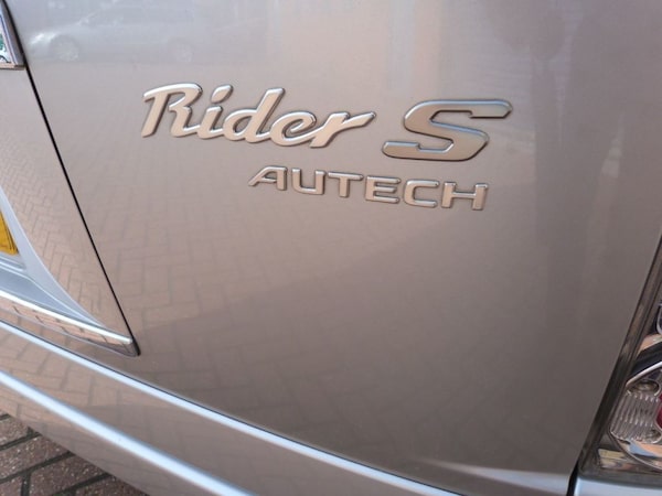 Used Nissan Elgrand 2021 for sale - 76287099: Photo 21