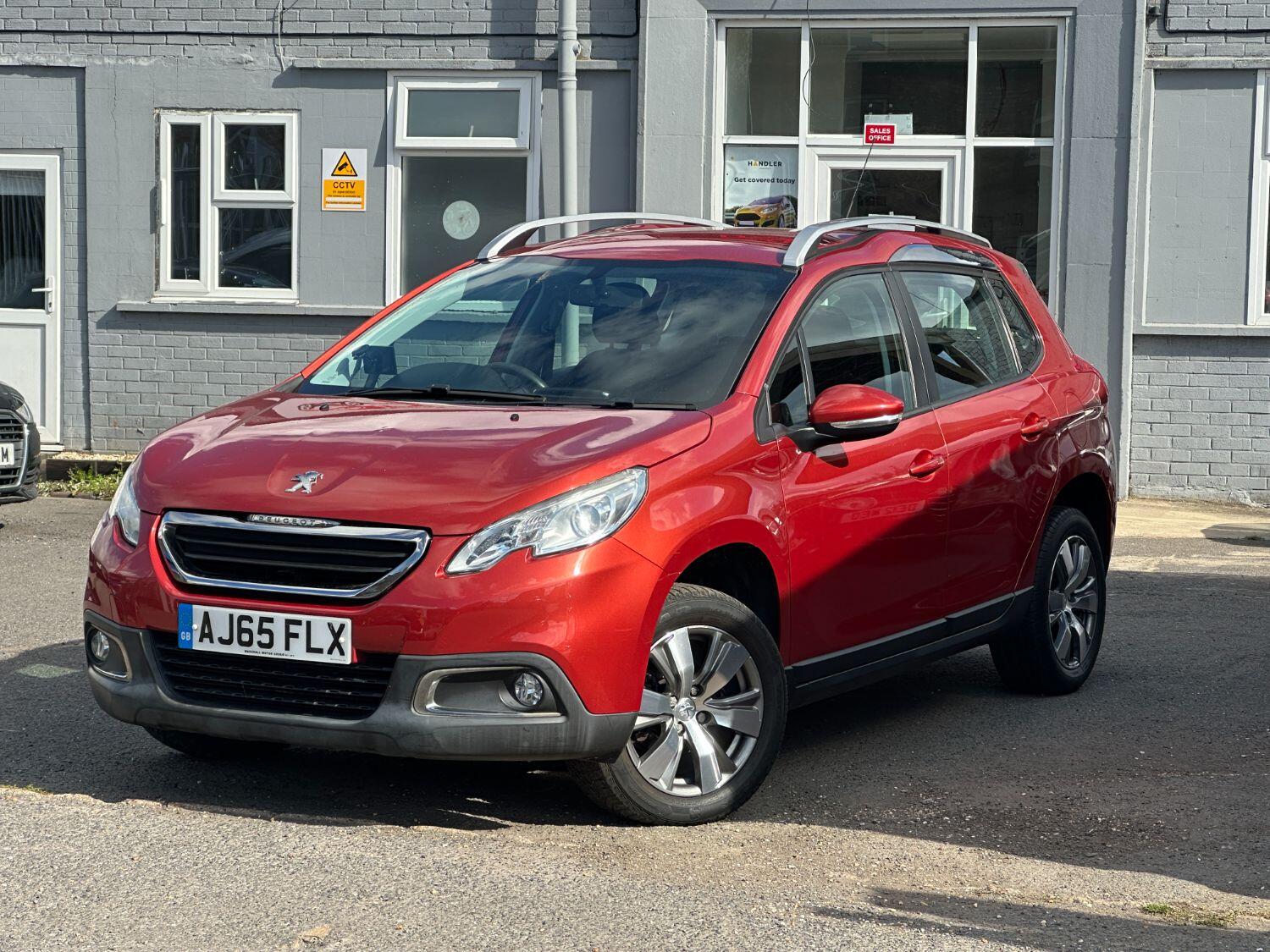 Used Peugeot 2008 2015 for sale - 76177057: Photo 1