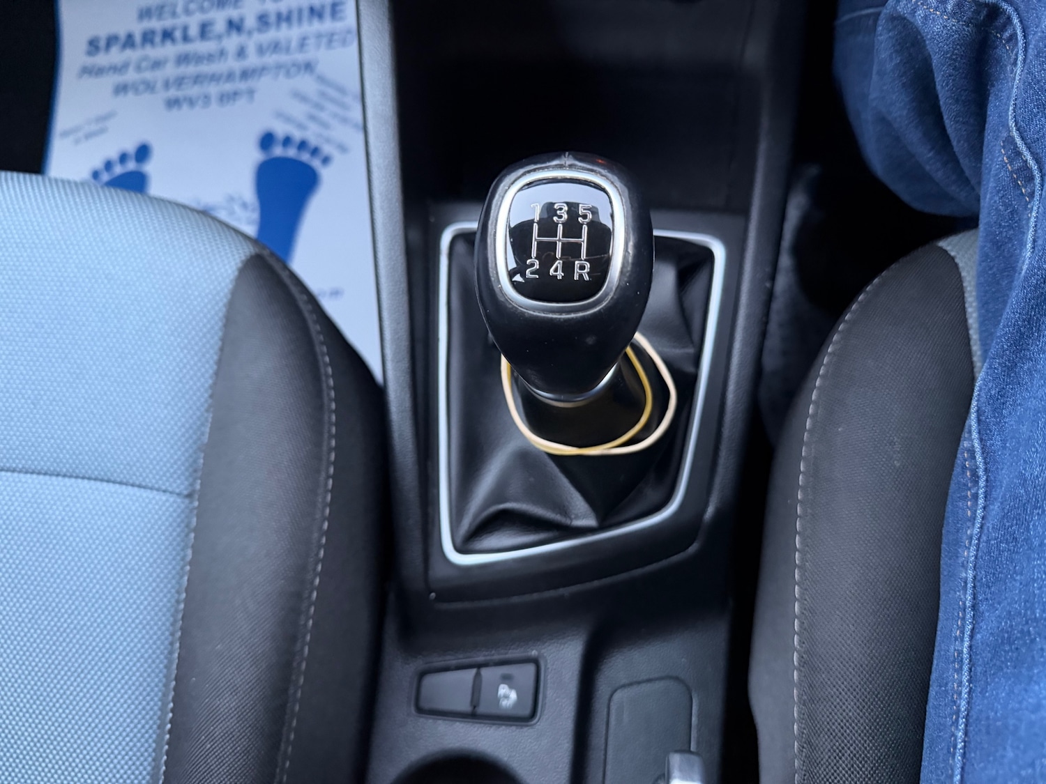 Used Hyundai i20 2017 for sale - 76682462: Photo 14