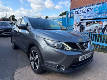 Used Nissan Qashqai 2016 for sale - 79842036: Photo