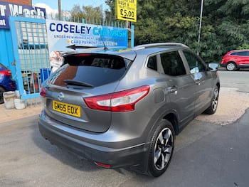 Used Nissan Qashqai 2016 for sale - 79842036: Photo