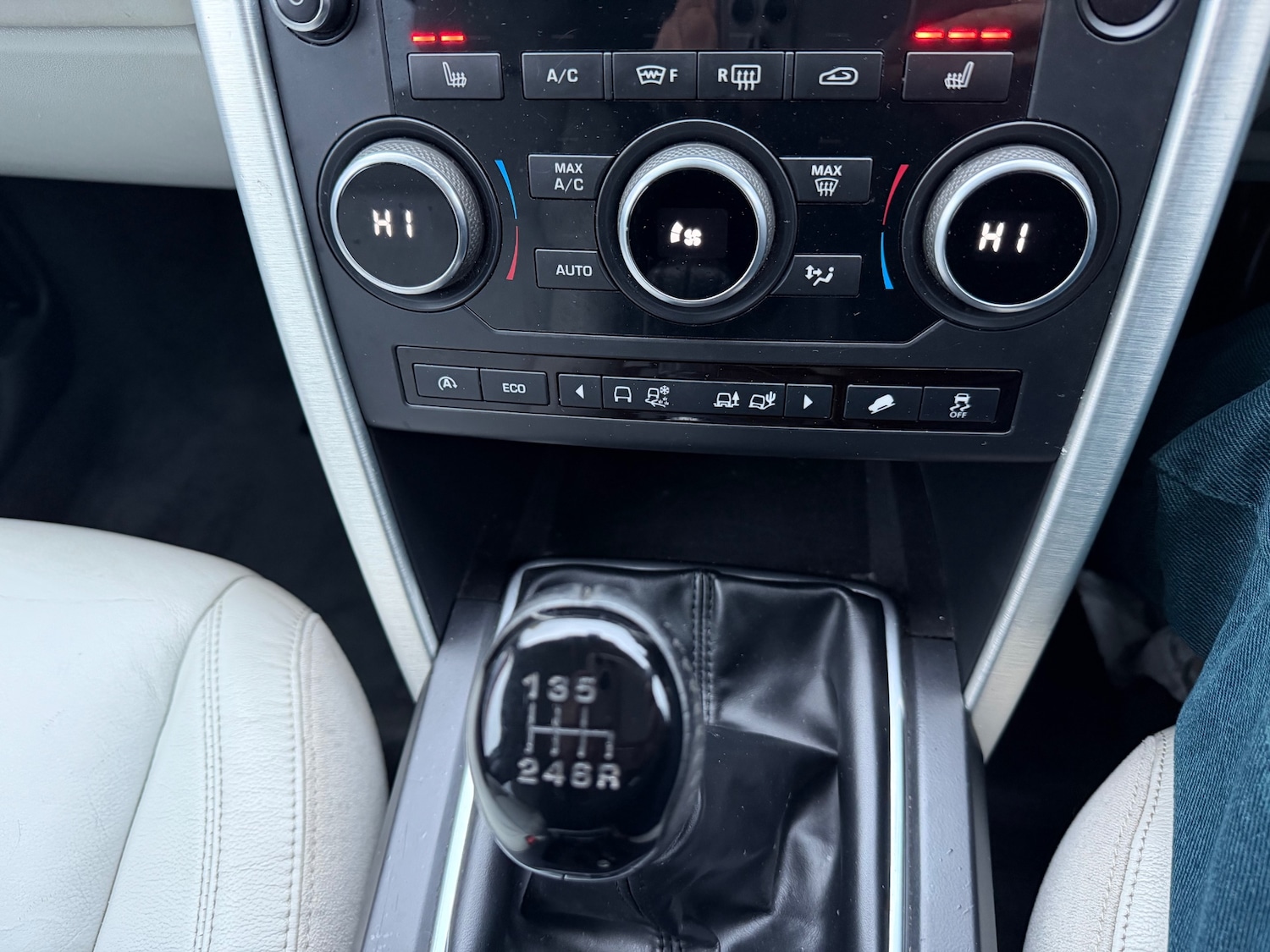 Used Land Rover Discovery Sport 2016 for sale - 77406529: Photo 13