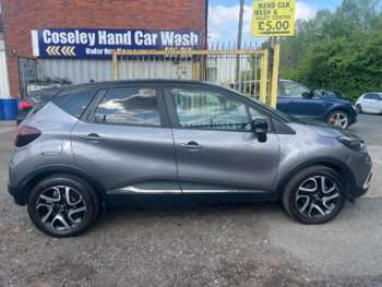 Used Renault Captur 2020 for sale - 74458968: Photo